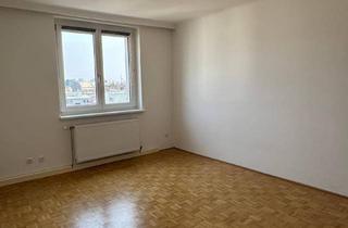 Wohnung mieten in 4020 Linz, 2-Zimmer-Wohnung in zentraler Stadtlage