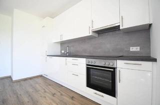 Wohnung mieten in Prof. Brennerstraße 414, 2014 Breitenwaida, Charmante 2 Zimmer - Balkonwohnung mit KfZ-Stellplatz in attraktiver Lage in Breitenwaida bei Hollabrunn