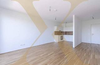 Wohnung mieten in 4020 Linz, Gut ausgestattete 2-Zimmer-Wohnung mit gemütlichem Balkon in Linz nähe Hummelhofwald zu vermieten! (Top 2.09)