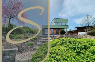 Lager kaufen in 4844 Regau, Gewerbeobjekt in bester Lage