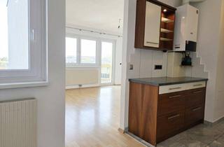 Wohnung kaufen in 2700 Wiener Neustadt, Ruhelage im Zentrum mit Loggia!