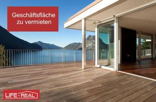 Büro zu mieten in 4240 Freistadt, Top-Geschäftsfläche in Bestlage direkt am Hauptplatz von Freistadt