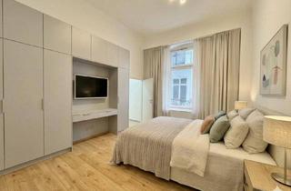 Wohnung kaufen in Mariahilfer Straße, 1070 Wien, HOFRUHELAGE - GENERALSANIERTER 2-ZIMMER-ALTBAU NAHE U3