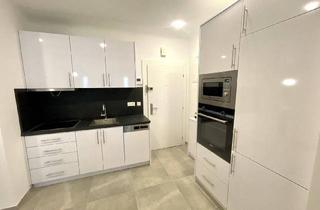 Wohnung kaufen in Kardinal-Nagl-Platz, 1030 Wien, Perfekter Grundriss! Moderne Wohnung in toller Lage!