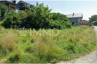 Grundstück zu kaufen in 5202 Neumarkt am Wallersee, Idyllisches Plätzchen für Ihr Traumhaus!