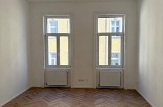 Wohnung kaufen in Elterleinplatz, 1170 Wien, Erstbezug! 1-Zimmerwohnung in bester Lage nähe Elterleinplatz- zu verkaufen