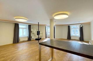 Büro zu mieten in Mariahilfer Straße, 8010 Graz, Arbeiten auf höchstem Niveau - Exklusive Bürofläche in Bestlage der Grazer Innenstadt