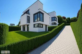 Villen zu kaufen in 1190 Wien, Individuell anpassbare Stadtvilla in Heurigengegend- VILLE NEUVE leben auf höchsten Niveau!