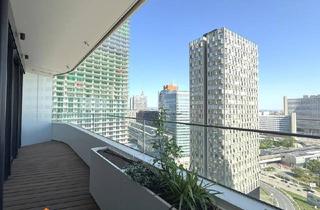 Wohnung kaufen in 1220 Wien, ZU VERKAUFEN: NAHE UNO-CITY - 2-ZIMMER PANORAMA-APARTMENT IN DEN DANUBE FLATS