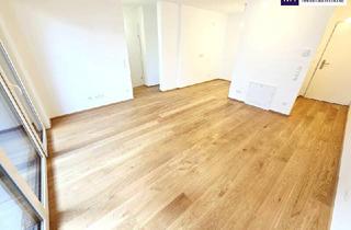 Wohnung kaufen in Leopoldigasse, 1230 Wien, Hofseitige Traumwohnung mit Grünblick! Ideal zur Vermietung + Absolute Ruhelage + Nachhaltigkeit + Photovoltaik + Wärmepumpe! Balkon + Energieeffizienz + Perfekte Anbindung und Nahversorgung! Jetzt zugfreifen!