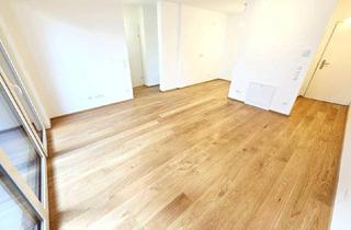 Wohnung kaufen in Leopoldigasse, 1230 Wien, Hofseitige Traumwohnung mit Grünblick! Ideal zur Vermietung + Absolute Ruhelage + Nachhaltigkeit + Photovoltaik + Wärmepumpe! Balkon + Energieeffizienz + Perfekte Anbindung und Nahversorgung! Jetzt zugfreifen!