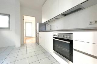 Wohnung mieten in Theodor-Körner-Gasse, 1210 Wien, AN DER OBEREN ALTEN DONAU---CHARMANTE 2 ZIMMER WOHNUNG MIT LOGGIA---THEODOR KÖRNER GASSE