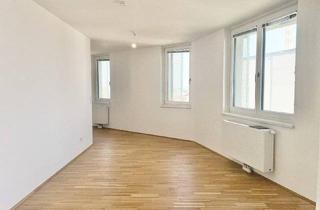 Wohnung kaufen in Meischlgasse 15, 1230 Wien, PROVISIONSFREI VOM EIGENTÜMER! AUSSERGEWÖHNLICHE 2-ZIMMER-WOHNUNG MIT LOGGIA NÄHE U6 ERLAAER STRASSE!