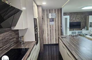 Wohnung kaufen in 1140 Wien, Neuer Preis! Nähe Schloss Schönbrunn | Neubauwohnung mit 3 Zimmern