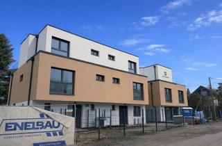 Villen zu kaufen in 1220 Wien, LUXURY VILLA 22 - DOPPELHAUS - LUFTWÄRMEPUMPE - ELEKTRISCHE ROLLÄDEN!