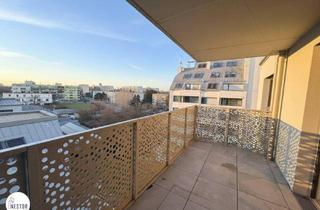 Wohnung kaufen in Kagraner Platz, 1220 Wien, Neuer Preis! | Moderne 2-Zimmer-Neubauwohnung mit Balkon – U1 Kagraner Platz