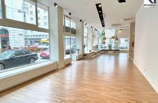 Gastronomiebetrieb mieten in Morzinplatz, 1010 Wien, GESCHÄFTSLOKAL IN TOPLAGE