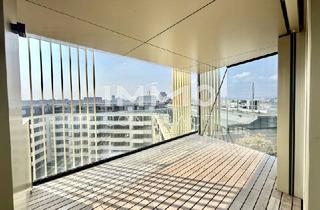 Wohnung kaufen in 1100 Wien, Hauptbahnhof: 9. Stock - Innenhof mit mega Ausblick: Von der Sonne geküsst! Provisionsfrei