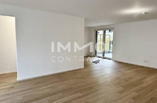 Wohnung kaufen in 1100 Wien, Provisionsfrei: Hauptbahnhof - Traumhafte Familienwohnung in bester Lage: Luxuriöse Ausstattung