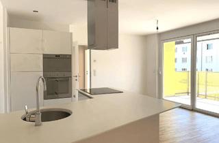 Wohnung mieten in Friedmanngasse, 1160 Wien, Sonnige Neubauwohnung mit Balkon und Fußbodenheizung