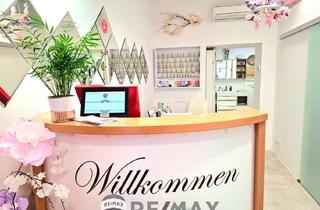 Garagen mieten in Hoher Markt, 1010 Wien, Ihr Geschäftslokal im Ersten