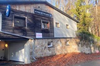 Gastronomiebetrieb mieten in 8354 Aigen, Aussichtswarte Vulkanland