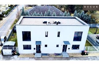 Haus kaufen in 2231 Strasshof an der Nordbahn, | Modernes Doppelhaus mit Garten und Terrasse | Ihr neues Zuhause in Strasshof an der Nordbahn | Großer Wohnkeller | Sonniger Eigengarten