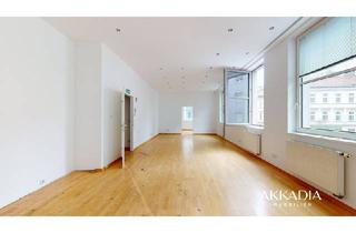 Büro zu mieten in Columbusplatz, 1100 Wien, Flexibles 3-Zimmer-Büro mit Ausbaureserve und angenehmem Arbeitsumfeld