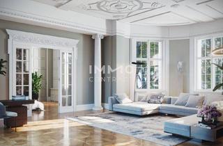 Wohnung kaufen in 1190 Wien, Luxury Residence with Pool & 54sqm Terrace: PALAIS PICK