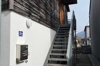 Wohnung mieten in Fliederweg 13E /21, 6922 Wolfurt, Charmante 2-Zimmerwohnung in Ruhiger Lage