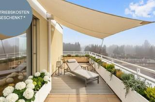 Anlageobjekt in Färberstraße 25, 2540 Bad Vöslau, OSTERAKTION! Traumhafte 4-Zimmer-Familienwohnung | Terrasse von jedem Raum aus begehbar | Grünblick | Provisionsfrei