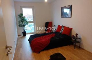 Wohnung kaufen in 2326 Lanzendorf, Sie suchen eine Wohnung im Erstbezug?