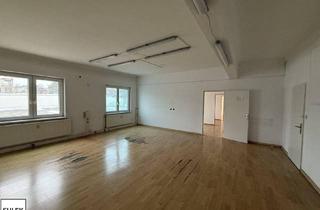 Büro zu mieten in 2331 Vösendorf, **VIDEOBESICHTIGUNG** Flexible Gewerbeflächen + Parkplätze (optional) mit perfekter Anbindung in Vösendorf kurzfristig mieten!
