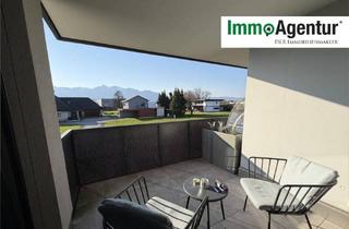 Wohnung mieten in Küchlerstraße 17 Top 32, 6800 Feldkirch, 2-Zimmer-Wohnung | Balkon | Modern | Feldkirch