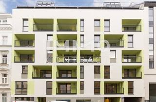 Garagen mieten in Salzachstraße, 1200 Wien, Salzachstraße 39 - Stapelparkplatz