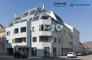 Garagen mieten in Illgasse, 1210 Wien, Garagenstapelparkplatz bis Autohöhe 1,50m in Schillgasse 11!