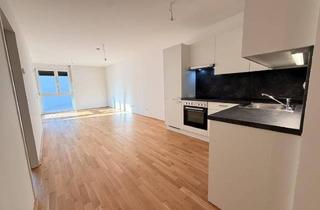 Wohnung mieten in Leberstraße, 1110 Wien, Hochwertige 2-Zimmer-Wohnung mit Außenfläche