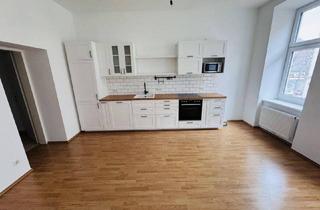 Wohnung mieten in Herzgasse, 1100 Wien, Charmante 2-Zi-Wohnung in 1100 Wien, U-Bahn-Nähe, mit Einbauküche und Aufzug!