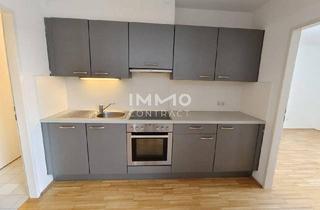 Wohnung mieten in Wielandgasse, 1100 Wien, Hofseitige 2-Zimmer Wohnung mit Balkon in der Wielandgasse