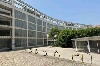 Büro zu mieten in Geiselbergstraße 21, 1110 Wien, Bürokomplex mit attraktivem Preis-Leistungs-Verhältnis