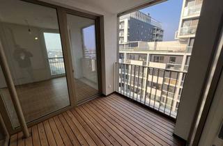 Wohnung mieten in 1020 Wien, Gut geschnittene 3 Zimmer Wohnung - Gym - Sauna - Loggia/Balkon