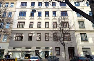 Gewerbeimmobilie kaufen in Wolfgang-Schmälzl-Gasse, 1020 Wien, 4,8 % Rendite | Gewerbepaket nahe U2 Praterstern - vermietet