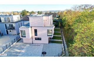 Reihenhaus kaufen in 2100 Korneuburg, Neubau-Reihenhaus | 116,19 m² Wohnfläche | Terrasse, Balkon & Dachterrasse | € 499.000