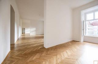 Büro zu mieten in Stephansplatz, 1010 Wien, STEPHANSPLATZ: Prachtvolles Büro mit Blick auf den Stephansdom - Erstbezug