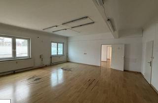 Büro zu mieten in Kaufpark Vösendorf, Bahnhof Vösendorf-Siebenhirten, 2331 Vösendorf, **VIDEOBESICHTIGUNG** Flexible Gewerbeflächen + Parkplätze (optional) mit perfekter Anbindung in Vösendorf kurzfristig mieten!