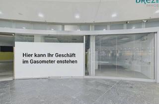 Geschäftslokal mieten in 1110 Wien, Geschäftslokal im Gasometer - top Infrastruktur und perfekte Anbindung!