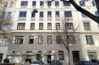 Immobilie kaufen in Wolfgang-Schmälzl-Gasse, 1020 Wien, 4,08 % Rendite | Vielseitig nutzbares Magazin nahe U2 Praterstern - vermietet