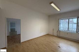 Büro zu mieten in 2331 Vösendorf, **VIDEOBESICHTIGUNG** Flexible Gewerbeflächen + Parkplätze (optional) mit perfekter Anbindung in Vösendorf kurzfristig mieten!