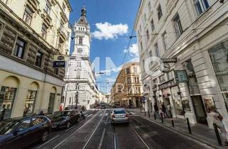 Gewerbeimmobilie mieten in Martinstraße, 1180 Wien, Stapelparkplätze in zentraler Lage!