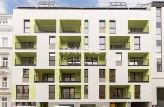 Gewerbeimmobilie mieten in Salzachstraße, 1200 Wien, Salzachstraße 39 - Stapelparkplatz